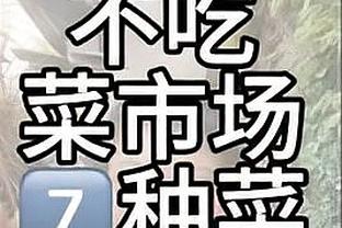 188体育平台名字截图0